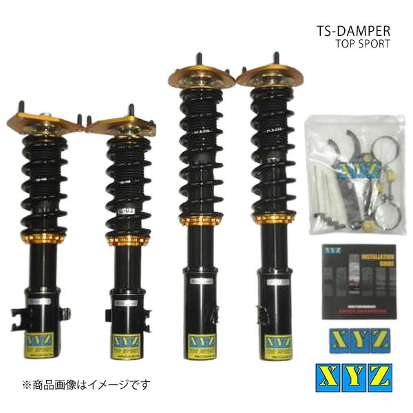 TS type インプレッサ STI(PCD : 5 X 100) GDB 車高調 XYZ エックスワイジー 品番:TS-SU11