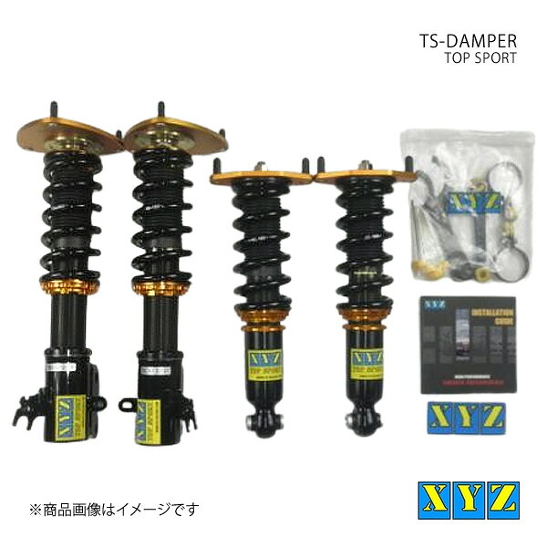 TS type WRX STI/S4 VAB/VAG 車高調 XYZ エックスワイジー 品番:TS-SU19