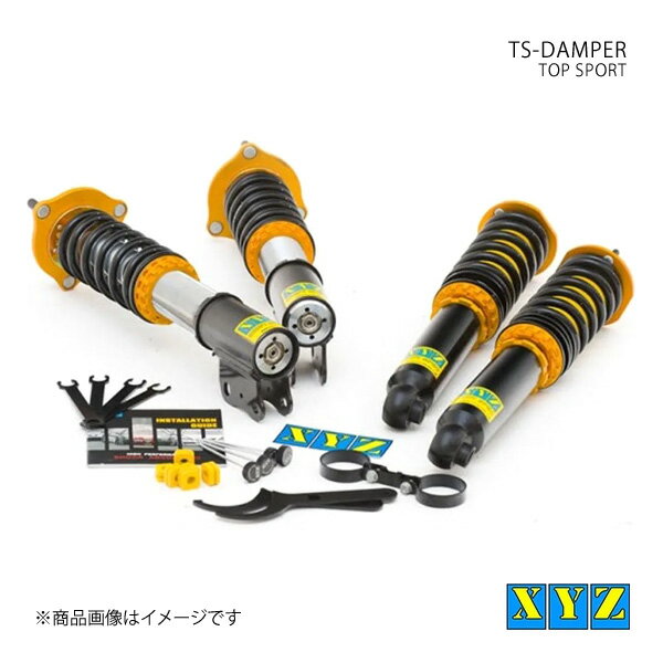 楽天市場】ts-z172-prsの通販 楽天市場】ts-z172-prsの通販