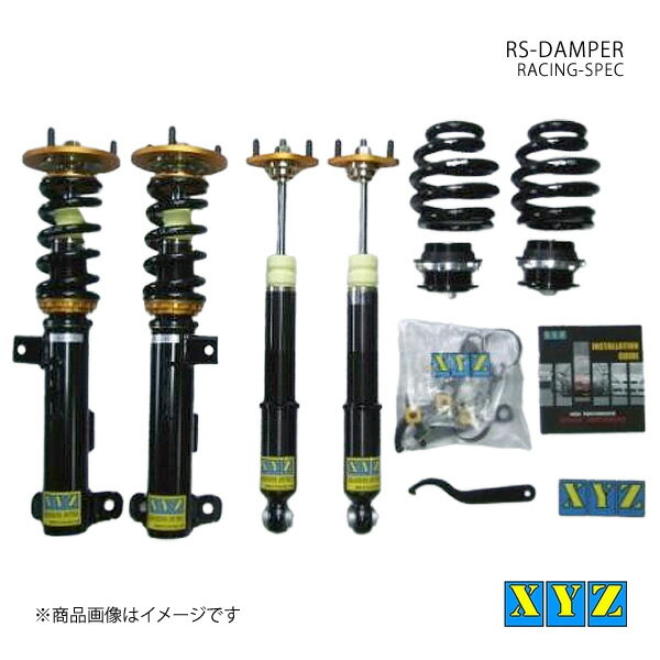 RS type BMW M3クーペ E36 (E-)M3B/M3C 車高調 XYZ エックスワイジー 品番:RS-BM18