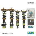 RS type レガシィ BP5/9/E 車高調 XYZ エックスワイジー 品番:RS-SU16-A(2)