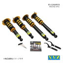 RS type セフィーロ PA/HA/A32 車高調 XYZ エックスワイジー 品番:RS-NI06(2)