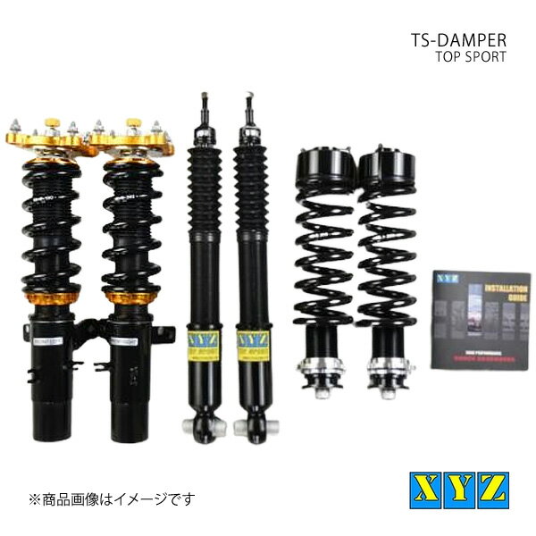 TS type-IMP BMW 3シリーズ G21 ツーリングワゴン 2WD/4WD 車高調 XYZ エックスワイジー 品番:TS-BM108