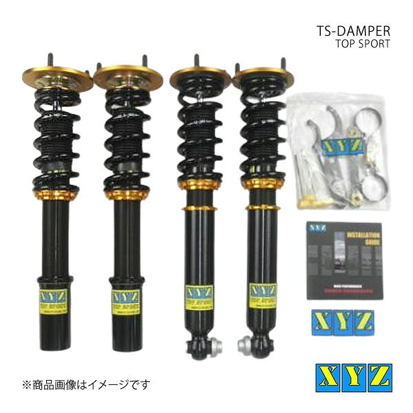 TS type-IMP BMW 5シリーズ E39 540i 8気筒 セダン (E-/GF-/GH-)DE44/DN44 車高調 XYZ エックスワイジー 品番:TS-BM23