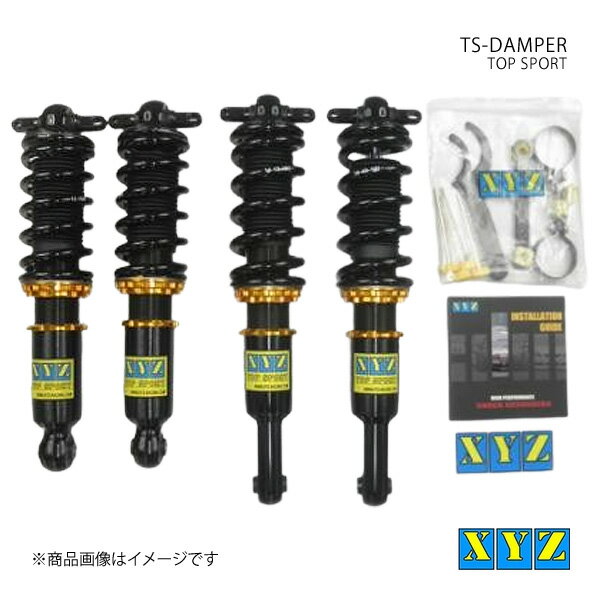 TS type-IMP Ferrari F360 車高調 XYZ エックスワイジー 品番:TS-FE01