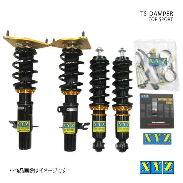 TS type-IMP MINI R50 クーパー/ワン 車高調 XYZ エックスワイジー 品番:TS-MI01