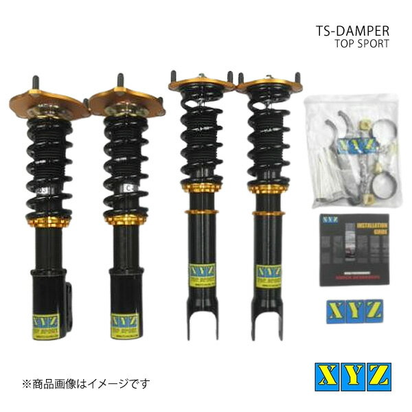 TS type ランサーエボリューション8 CT9A 車高調 XYZ エックスワイジー 品番:TS-MT19-A