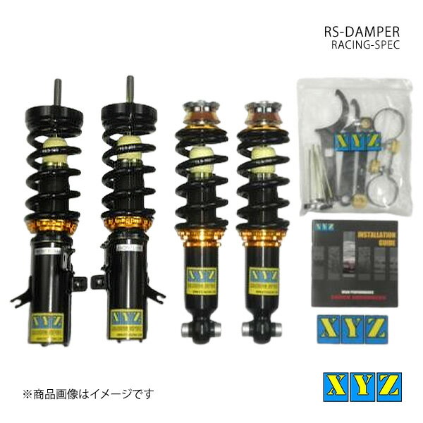 RS type CHEVROLET 5th カマロ 8気筒 車高調 XYZ エックスワイジー 品番:RS-CH01-B