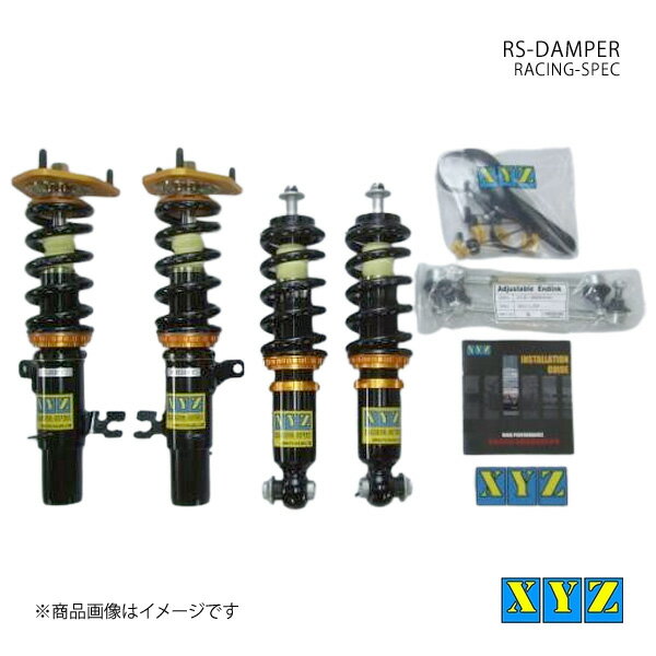 RS type MINI R56 ミニクーパーS 車高調 XYZ エックスワイジー 品番:RS-MI06