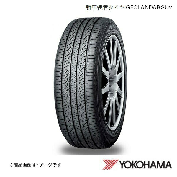 245/65R17 新車装着タイヤ 4本 ジープ チェロキー GEOLANDAR SUV G055 245 65 17 107H YOKOHAMA ヨコハマタイヤ F5731