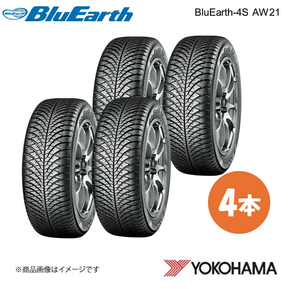 楽天市場】165/55r15 ヨコハマ(オールシーズンタイヤ|タイヤ 楽天市場】165/55r15 ヨコハマ(オールシーズンタイヤ|タイヤ