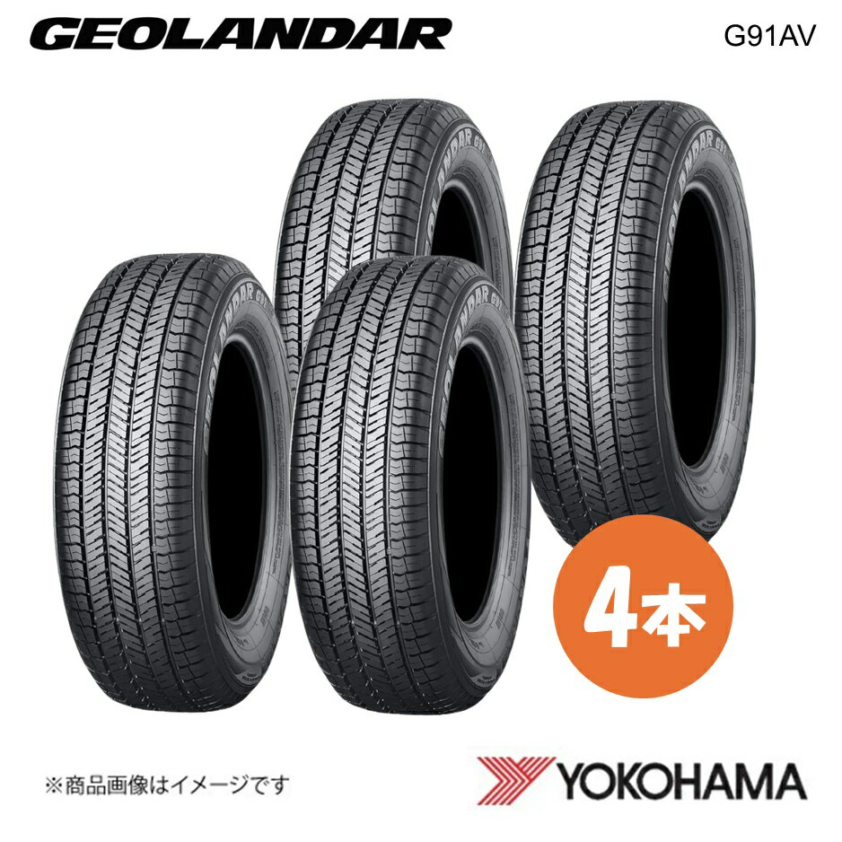 225/65R17 奿 4 ˥å ȥ쥤 T32/NT32 GEOLANDAR G91AV 225 65 17 102H YOKOHAMA 襳ϥޥ F7471
