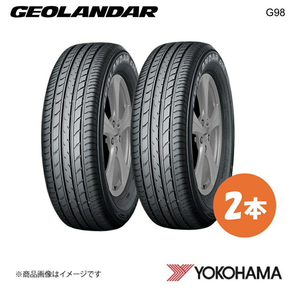 225/65R17 新車装着タイヤ 2本 マツダ CX-5 KFEP/KF#P GEOLANDAR G98GV 225 65 17 102V YOKOHAMA ヨコハマタイヤ R2193