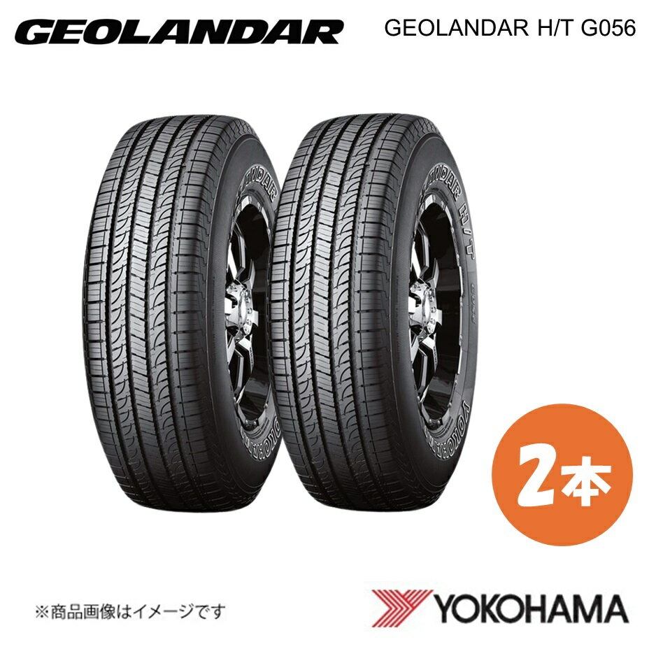 BRIDGESTONE - 265/70R16 GEOLANDAR H/T G056 サマータイヤ 2本 265 70 16 H YOKOHAMA ヨコハマタイヤ F9251