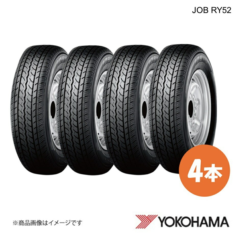 楽天市場】job ry52 195/80r15の通販 楽天市場】job ry52 195/80r15の通販