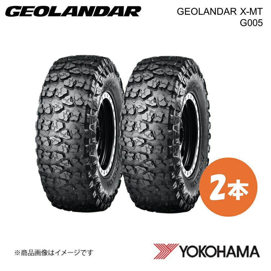 35×12.50R20 GEOLANDAR X-MT G005 オフロードタイヤ 2本 317.5 36 20 Q LTサイズ YOKOHAMA ヨコハマタ..