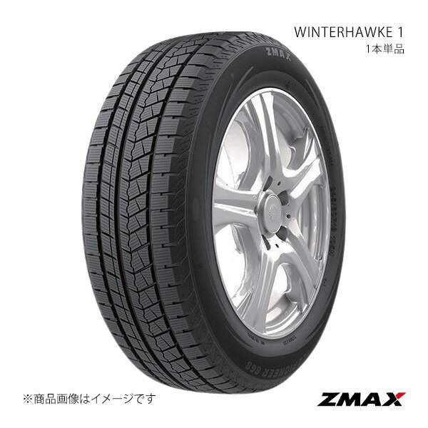 スタッドレスタイヤ WINTERHAWKE 1 225/40R19 93V XL 1本単品 225 40 19インチ ZMAX/ジーマックス
