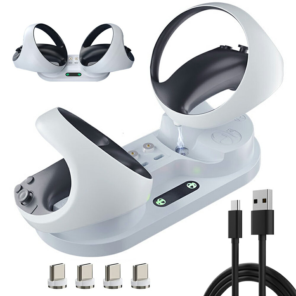 【お買い物マラソン】PS VR2 コントローラー 充電スタンド Play*station VR2用 充電ドック Gusaxi VRタッチコントロ…