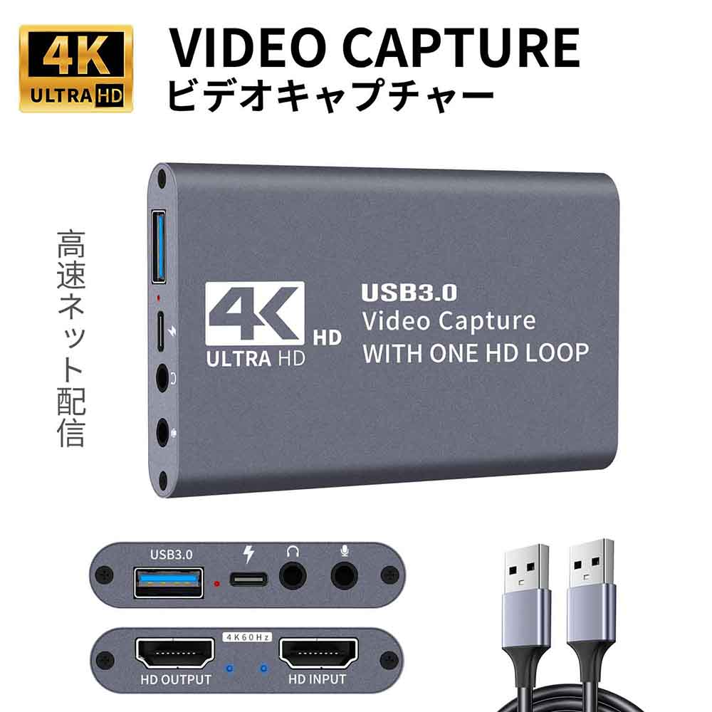 【お買い物マラソン】4K@60Hz HDMI キ