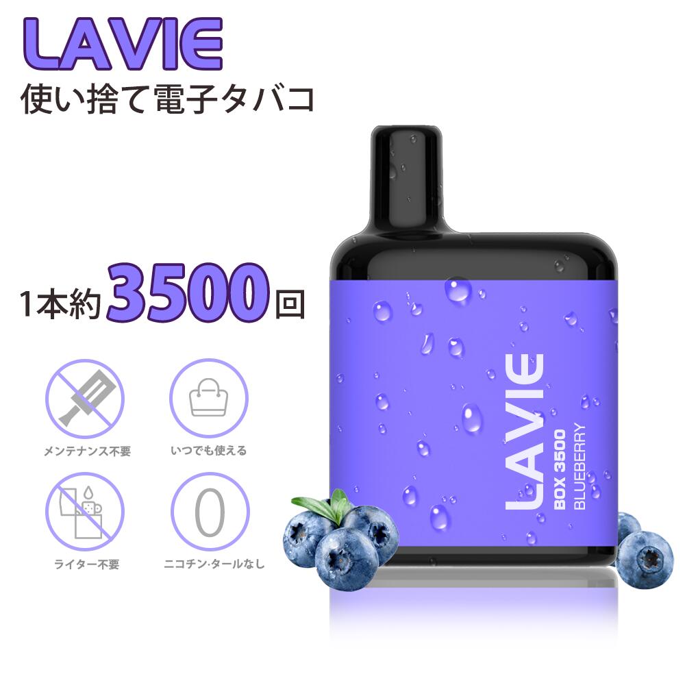 y}\z`IȎĝ dq VAPE 3500z 5̃t[o[Iׂ `IVAPE ĝēdq^oR { Y C VAPE dq^oR xCv X^[^[y ^oR