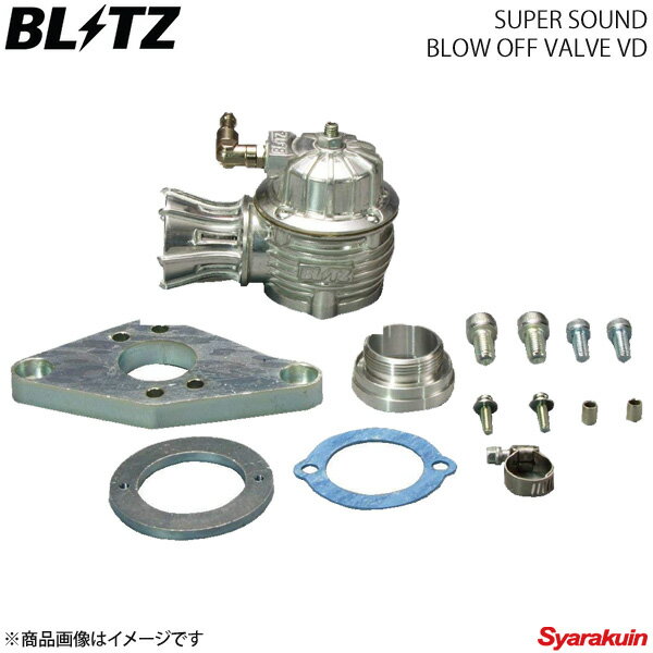 BLITZ ブローオフバルブ Release GT-R R35 ブリッツ ブローオフバルブ