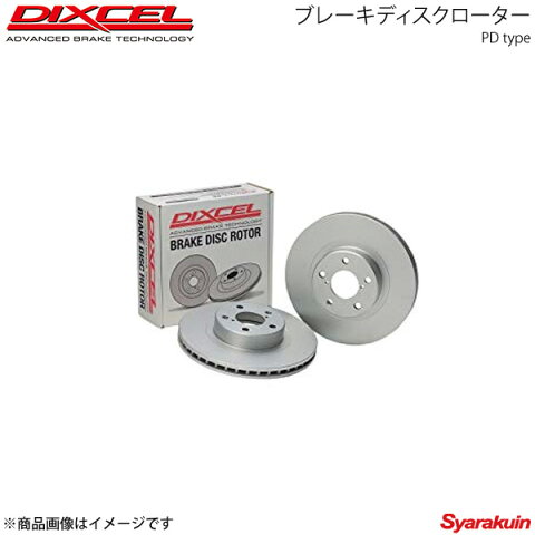 ブレーキローター DIXCEL PD リア FIAT/フィアット 124/125/ X1/9 ブレーキローター ディクセル