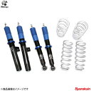 3D Design 3D デザイン 車高調キット 20段減衰力調整式 BMW X3F25 20d(2)