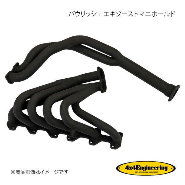 福袋 公式 ランクル70 純正マフラーマニホールドセット パーツ