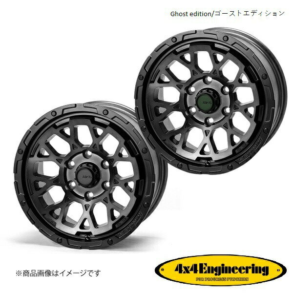 エアージーロックス 17インチ 6穴 6H 139.7 8.0J +20 4WD 用 ホイール 1本 ゴーストエディション Air/G Rocks