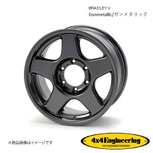 ブラッドレーV 17インチ 6穴 6H 139.7 8.0J +20 4WD 用 ホイール 1本 ガンメタリック BRADLEY V