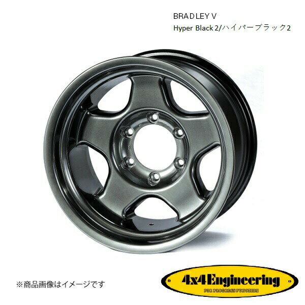 ブラッドレーV 16インチ 6穴 6H 139.7 8.0J -25 4WD 用 ホイール 1本 ハイパーブラック2 BRADLEY V