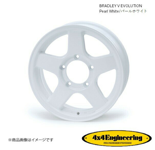 ブラッドレーVエボリューション 16インチ 5穴 5H 139.7 5.5J +0 ジムニ— シエラ ホイール 1本 パールホワイト BRADLEY V EVOLUTION