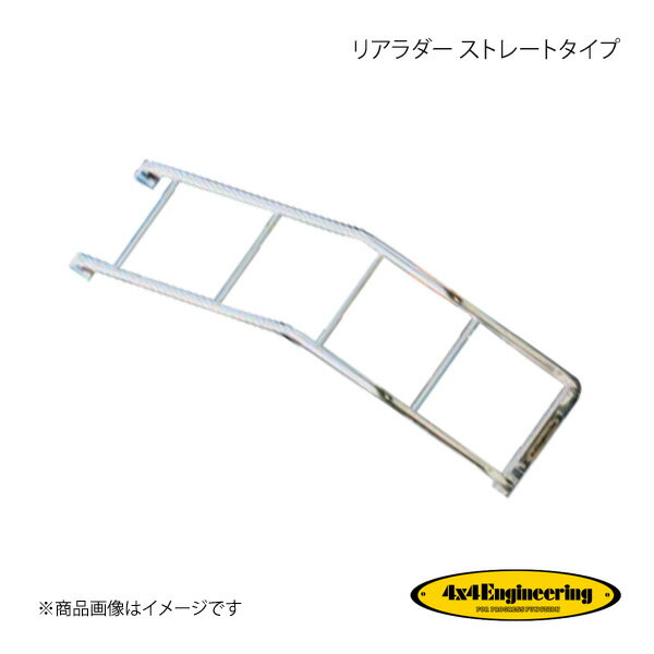 楽天市場】デリカ スペースギア リアラダー（パーツ｜車用品）：車用品 