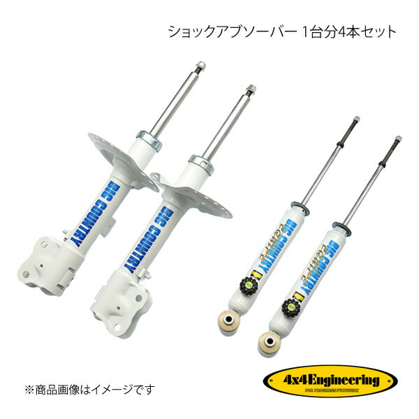 KYB カヤバ クラウン JZS151/155 GS151,LS151 補修用 ショックアブソーバー 341308 トヨタ リア 左右セット 参考純正品番 - -