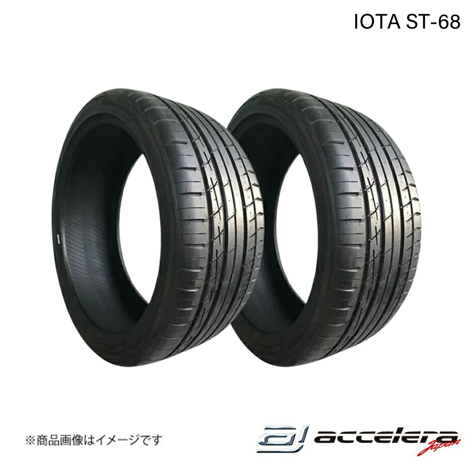 ACCELERA/アクセレラ 235/30ZR22 90W XL IOTA ST-68 サマータイヤ 2本 タイヤ単品