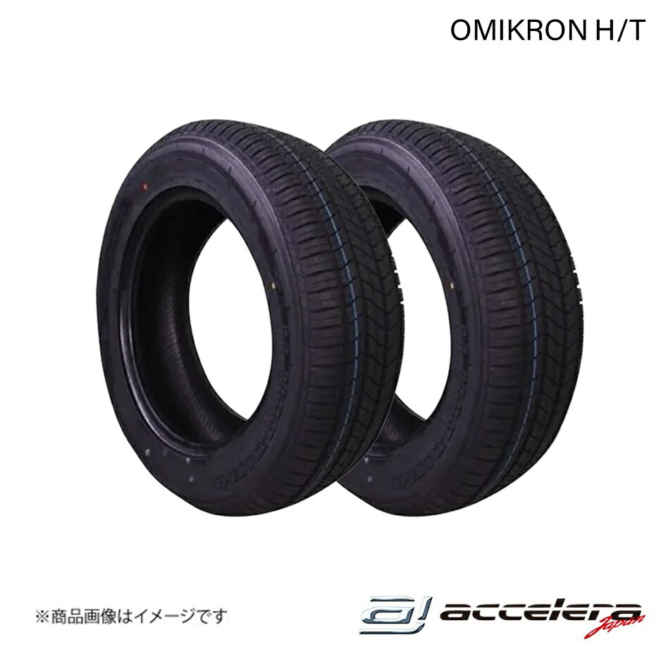 ACCELERA/アクセレラ 225/65R17 102H OMIKRON H/T Highway(Highspeed)-Terrain 2本 タイヤ単品