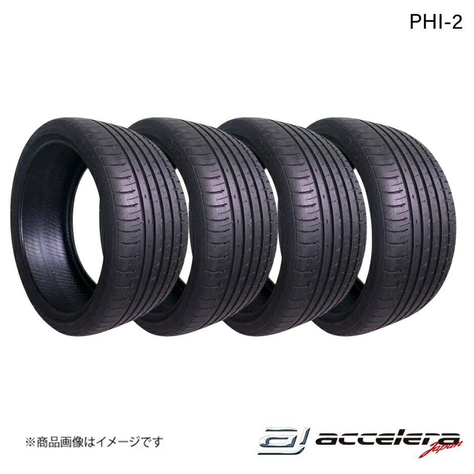 楽天市場】アクセレラ 275/30の通販