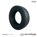 ACCELERA アクセレラ 205/65R15 94V RA162 ダート/ラリータイヤ 1本 タイヤ単品