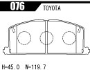 ACRE アクレ ブレーキパッド フォーミュラ700C フロント カローラ AE104/AE114 4WD 076