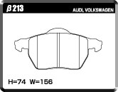 ACRE アクレ ブレーキパッド(センサー付) レーシングプロ(競技専用) フロント AUDI A6 C5 2.4 4BBDV β213Z2
