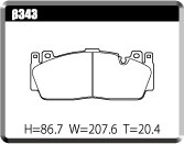 ACRE アクレ ブレーキパッド レーシングプロ(競技専用) フロント BMW 6シリーズ F13 M6 β343