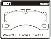 ACRE アクレ ブレーキパッド フォーミュラ800C フロント PORSCHE Cayenne 955 4.8 TURBO S β931 3