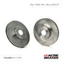 ACRE アクレ ブレーキローター スリットタイプ リア レガシィツーリングワゴン BH5 98.06〜00.05 TURBO GT/GT-VDC A.B型 6...
