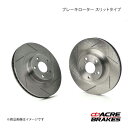 ACRE アクレ ブレーキローター スリットタイプ フロント マーク2/クレスタ/チェイサー JZX91/JZX101 92.10〜01.6 1F035