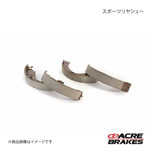 ACRE アクレ スポーツリヤシュー プリウス NHW11 00.5〜03.9 1500cc 4WD S2342