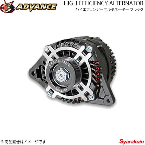 ADVANCE ハイエフェンシーオルタネーター ブラック スカイライン/GT-R HR/ER/ECR/ENR/BCNR33 RB20E/DE RB25DE/DET RB26DETT プーリー:ガンメタ HE130-011B