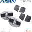 AISIN/アイシン ドアスタビライザー専用ボルト付 ジムニー JB23/JB64W DSL-002+DSL-SP01