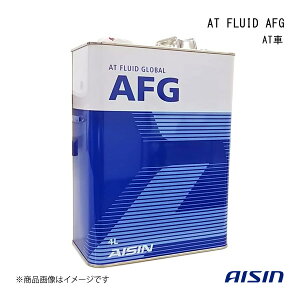 AISIN/アイシン AT FLUID GLOBAL AFG 4L AT車 MB 236.3 ATF4004