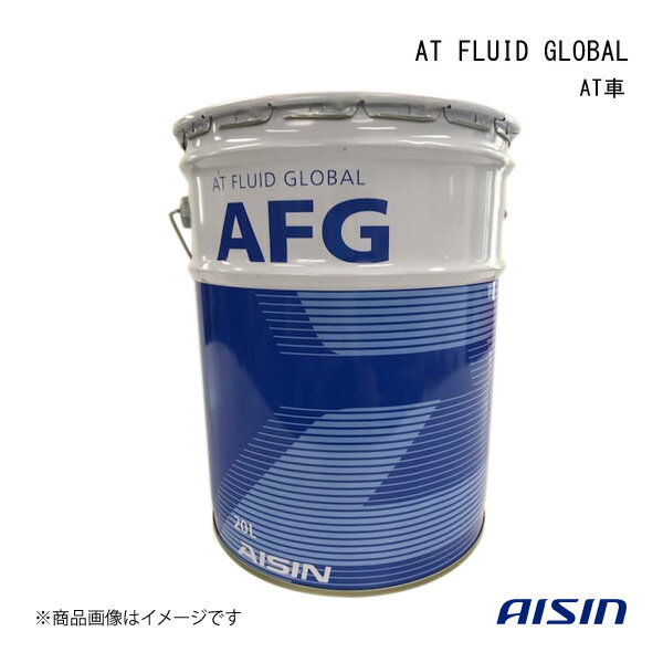 AISIN/ AT FLUID GLOBAL AFG 20L AT ꥸʥ뵬 (G 052 055) ATF4020