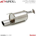 A'PEXi アペックス ハイブリッドメガホン エボリューション マフラー レガシィツーリングワゴン TA-BP5 EJ20(NA:DOHC) 03/05〜07/05 115AF010